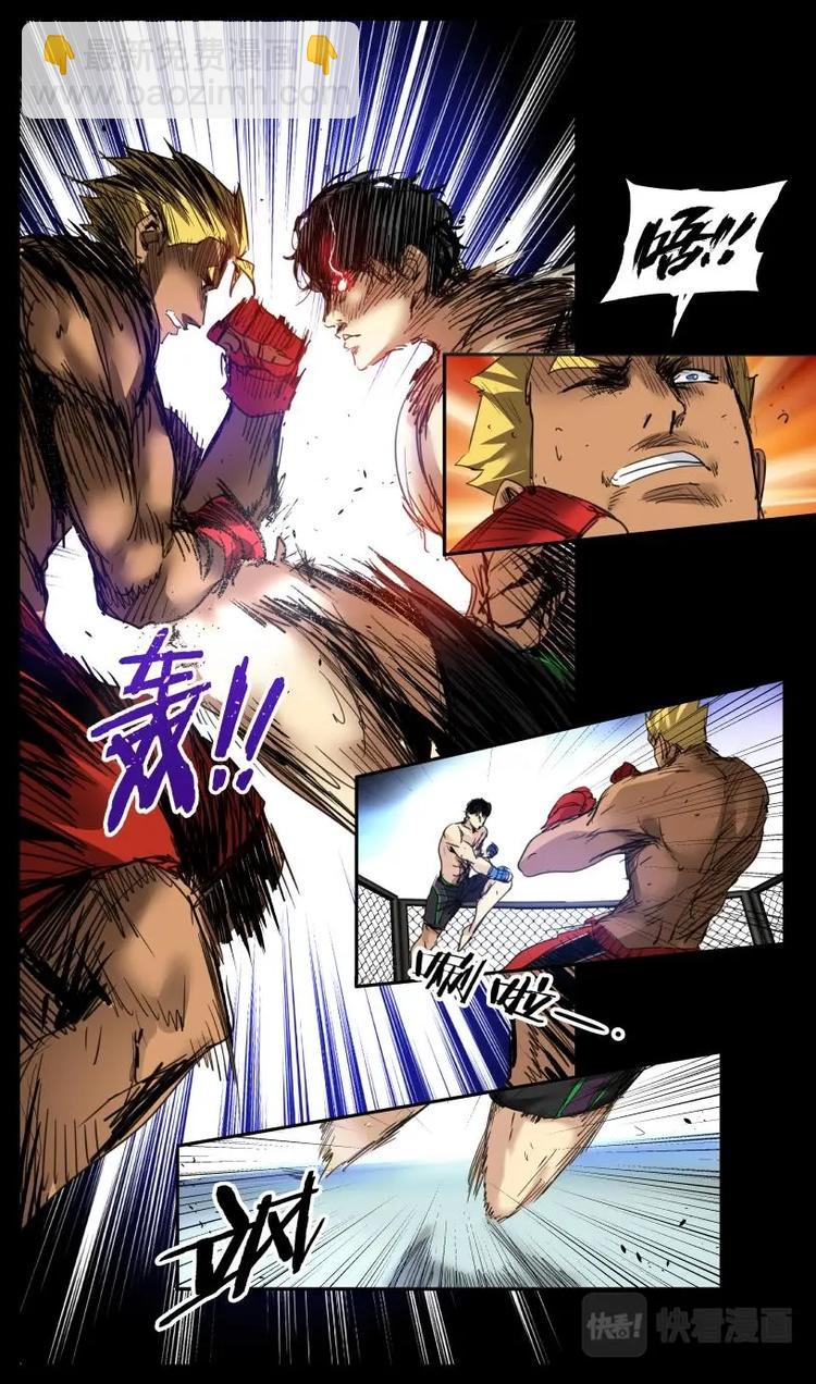 第1话-第1话