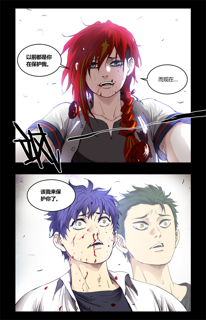 第101话-第101话