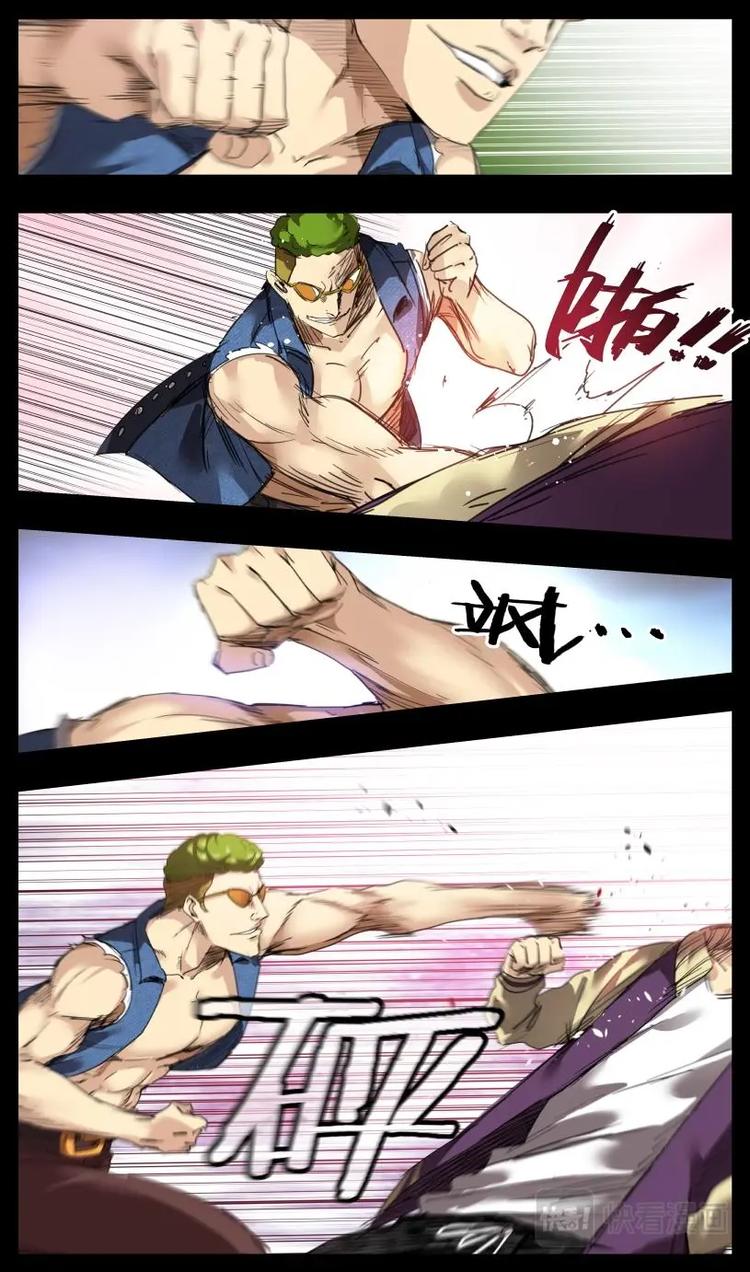 第13话-第13话