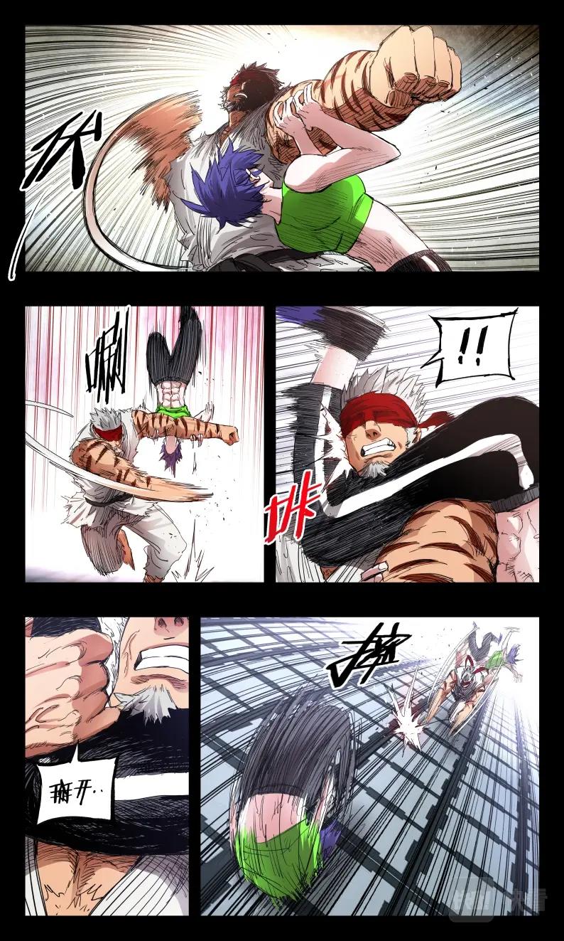 第144话-第131话