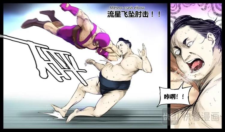 第19话-第19话