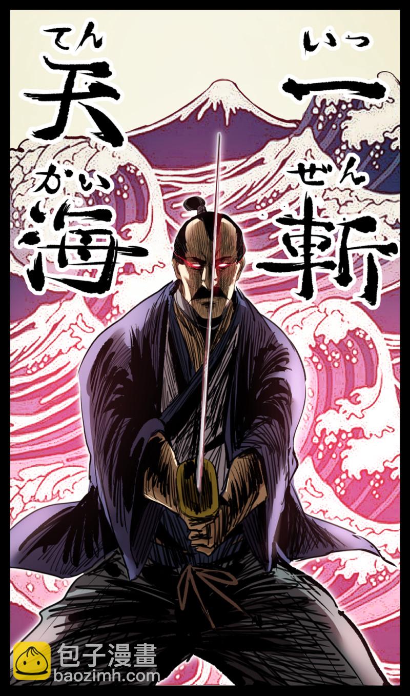 第49话-第49话