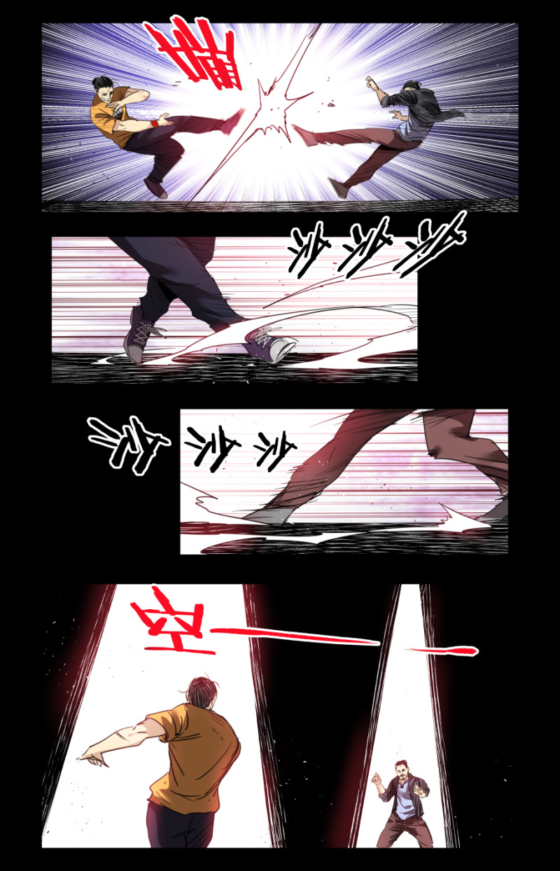 第71话-第71话