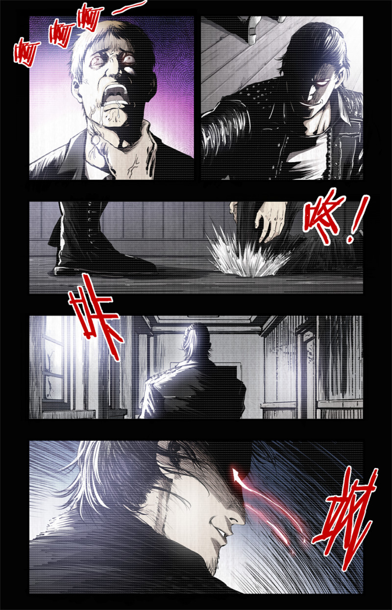 第87话-第87话