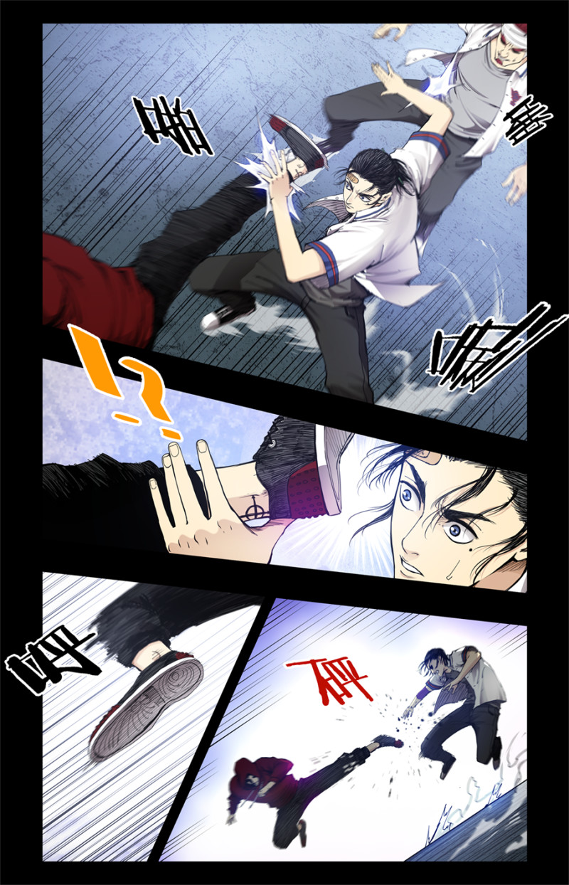 第91话-第91话
