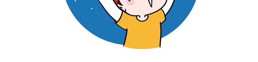 我是拒绝的-第11话
