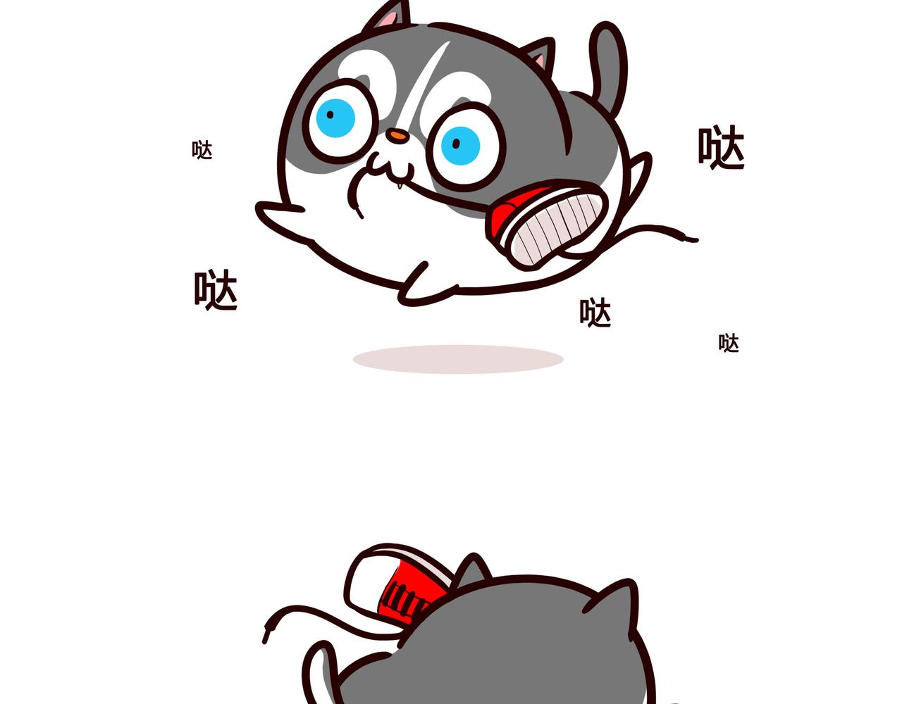 月半-第31话