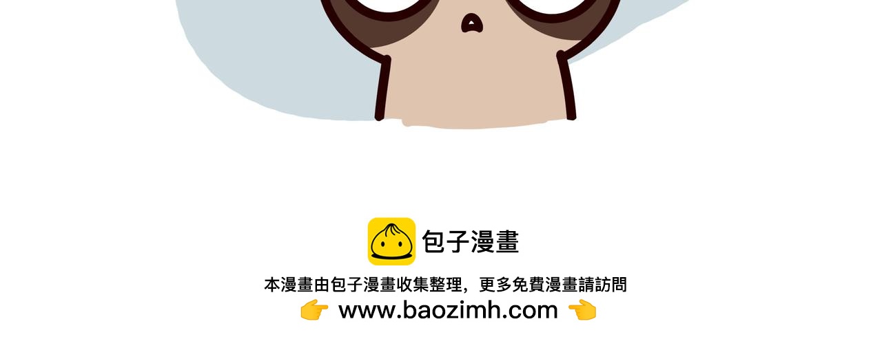 月半-第31话