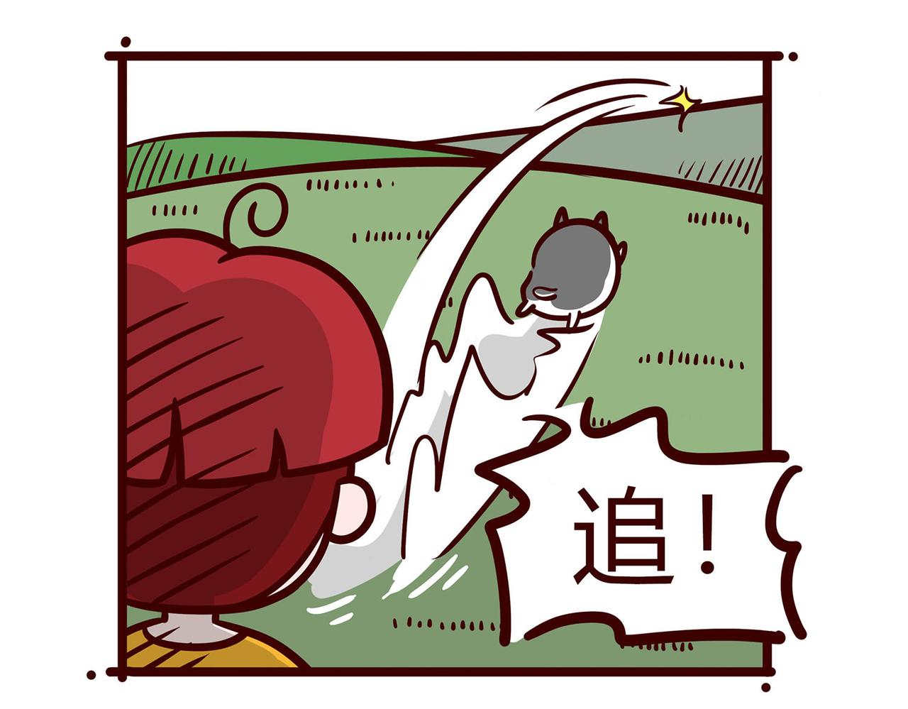 春天了~-第37话