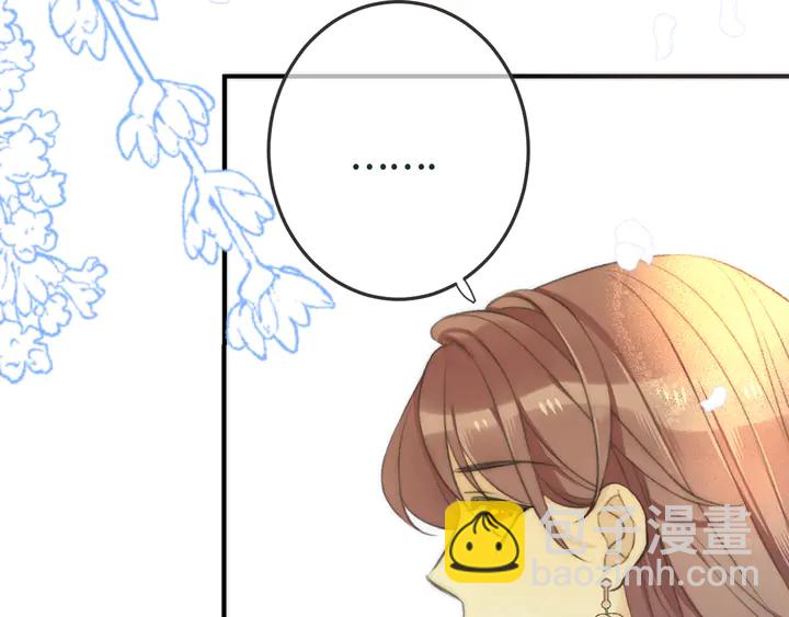 第9话 秘密关系(1/3)-第11话