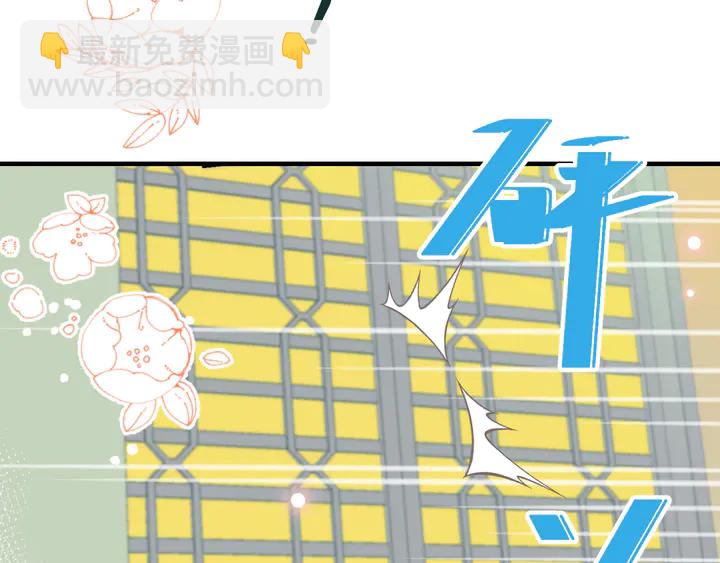 第9话 秘密关系(1/3)-第11话