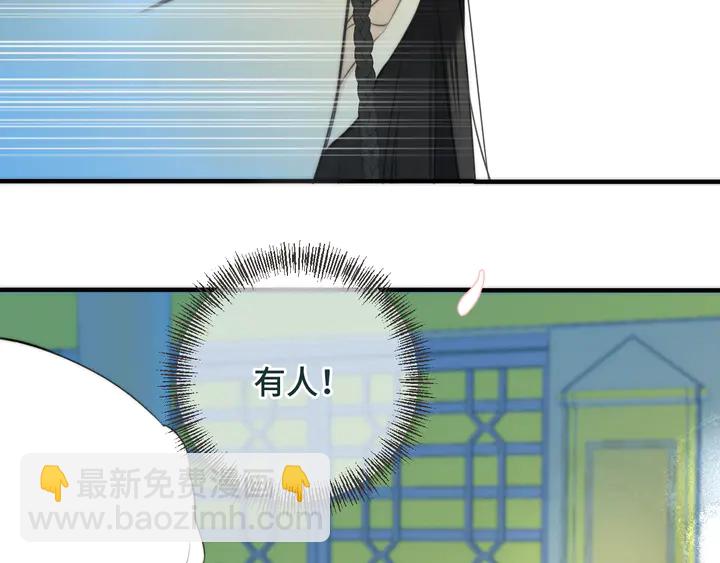 第9话 秘密关系(1/3)-第11话