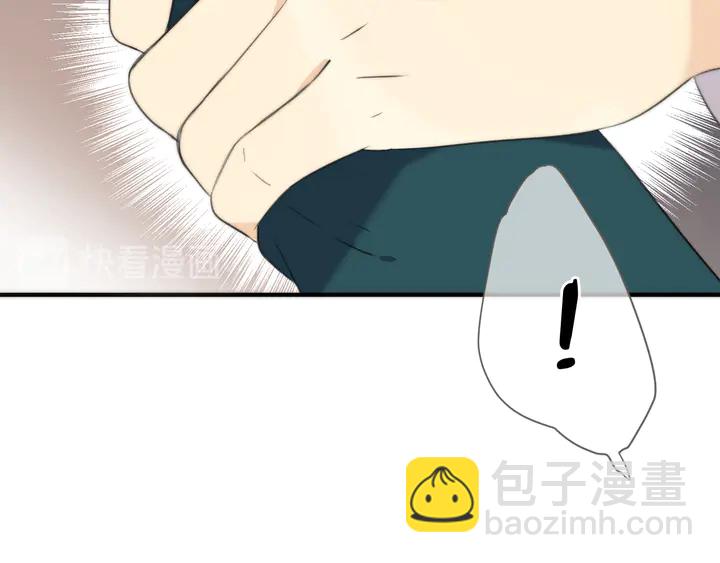 第9话 秘密关系(1/3)-第11话