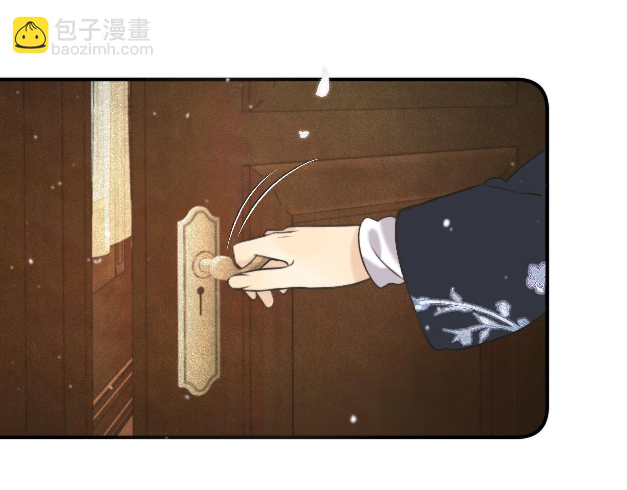 第92话 交往之后(1/4)-第101话