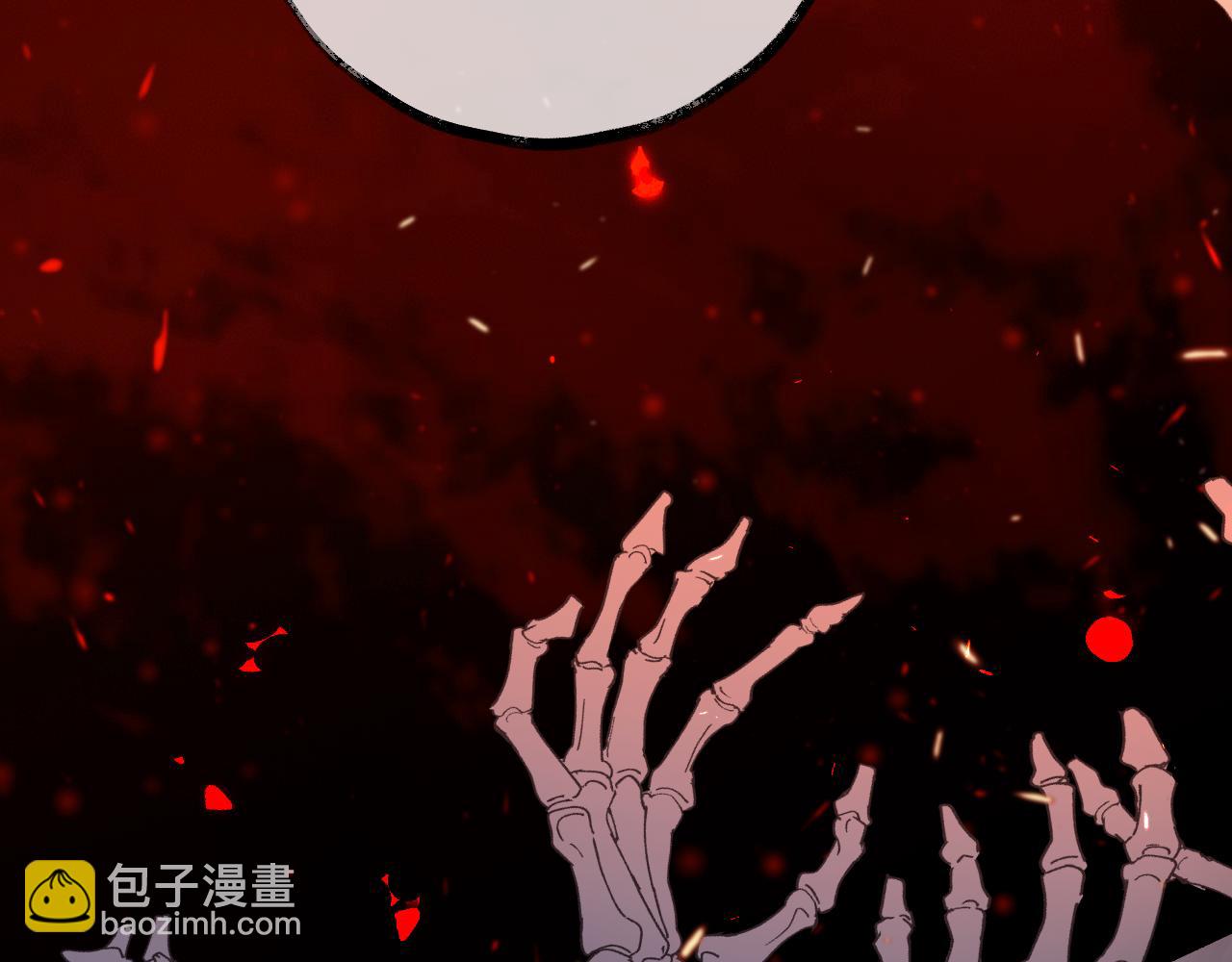 第96话 想我了没？(1/3)-第105话