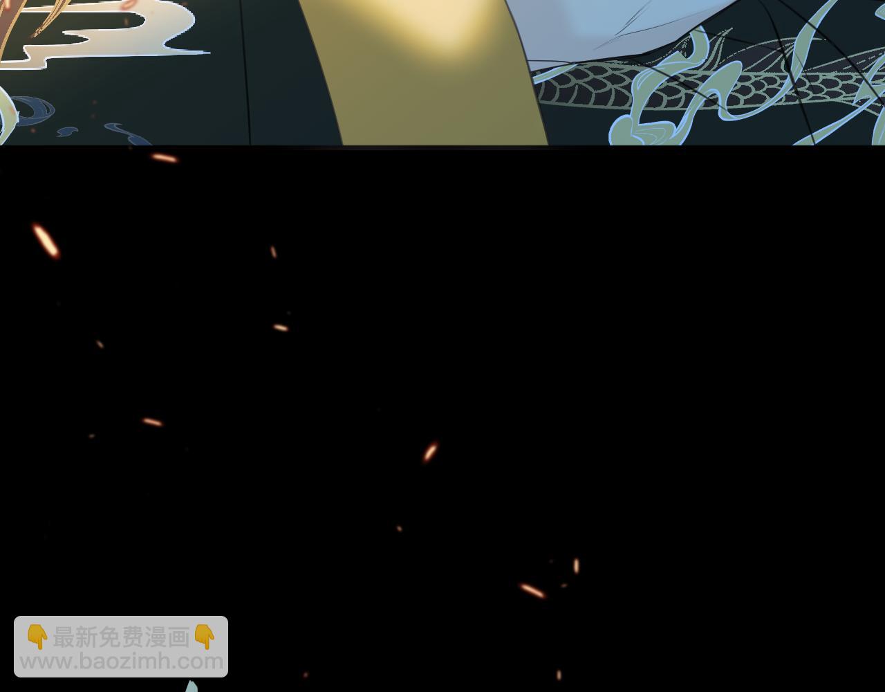 第96话 想我了没？(1/3)-第105话