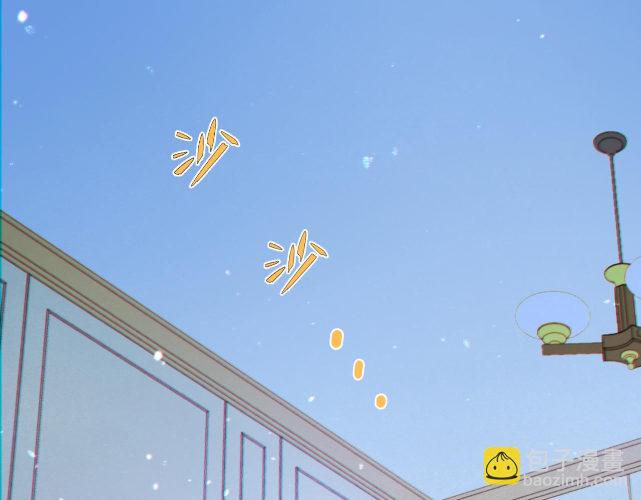 第96话 想我了没？(1/3)-第105话