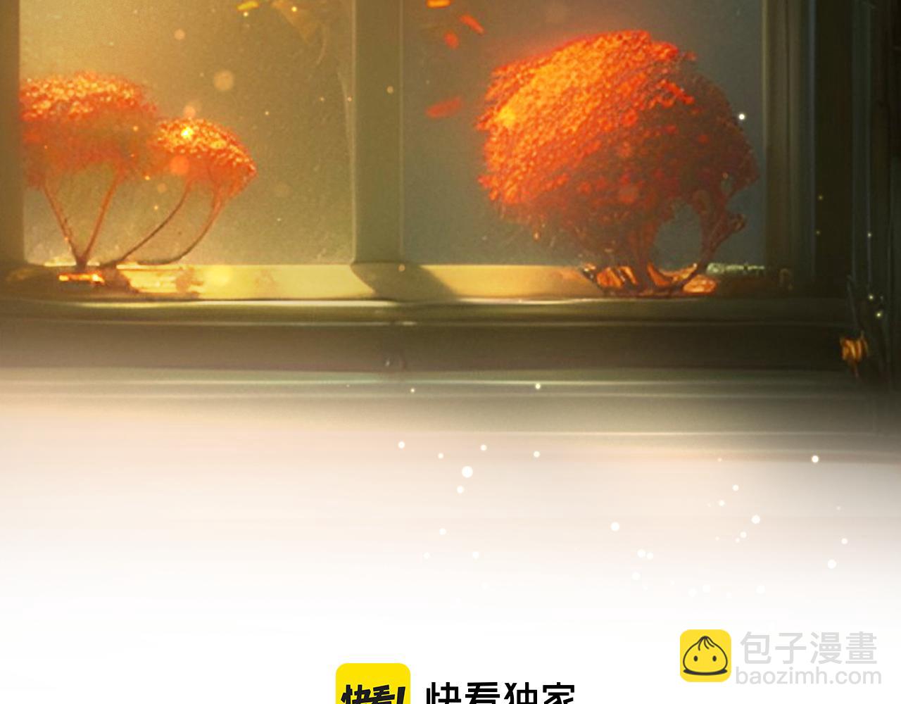 第96话 想我了没？(1/3)-第105话
