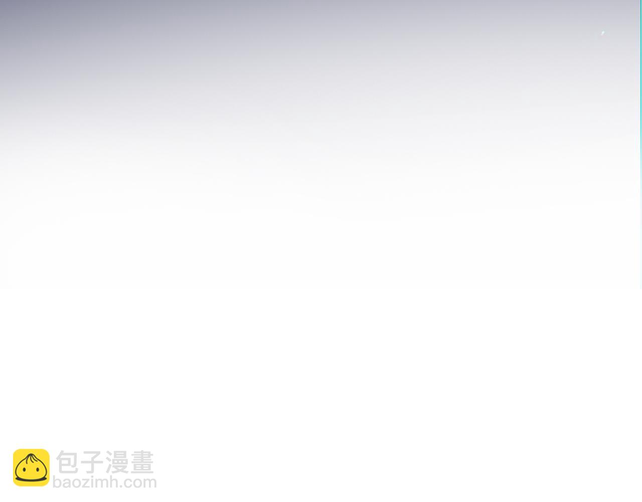 第100话 求你！(1/4)-第109话