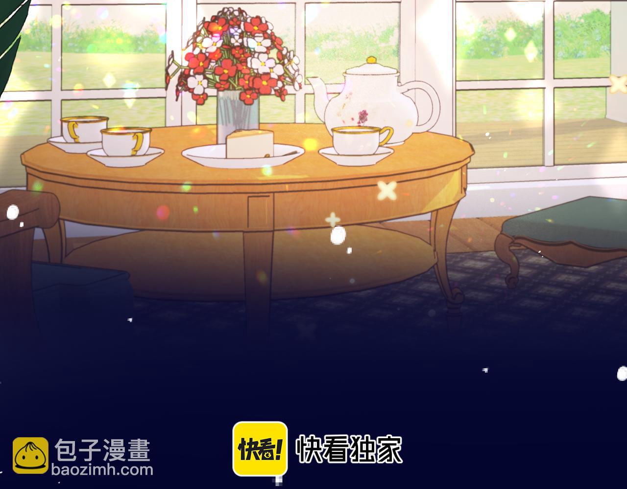 第100话 求你！(1/4)-第109话