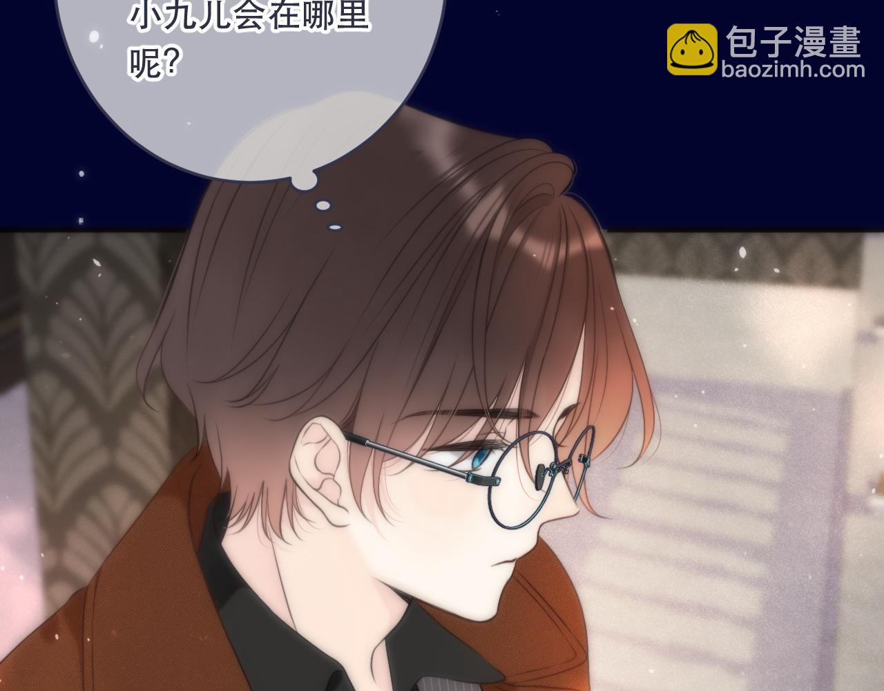 第100话 求你！(1/4)-第109话