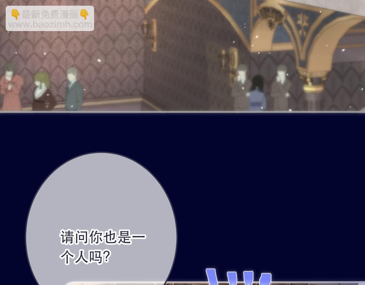 第100话 求你！(1/4)-第109话