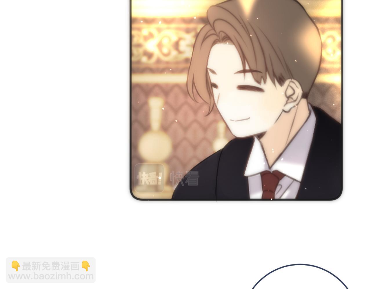第100话 求你！(1/4)-第109话