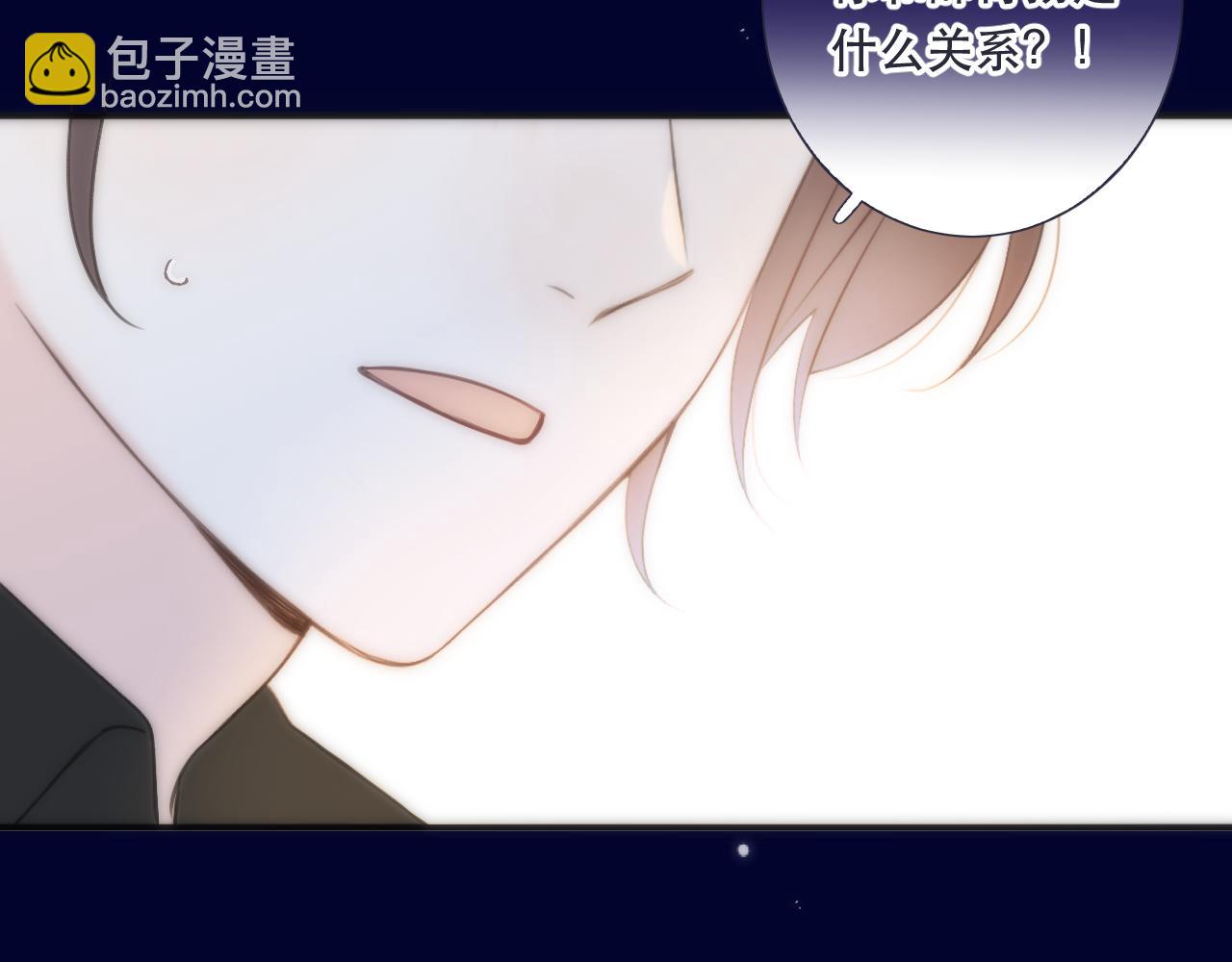 第102话 难以招架(1/3)-第111话