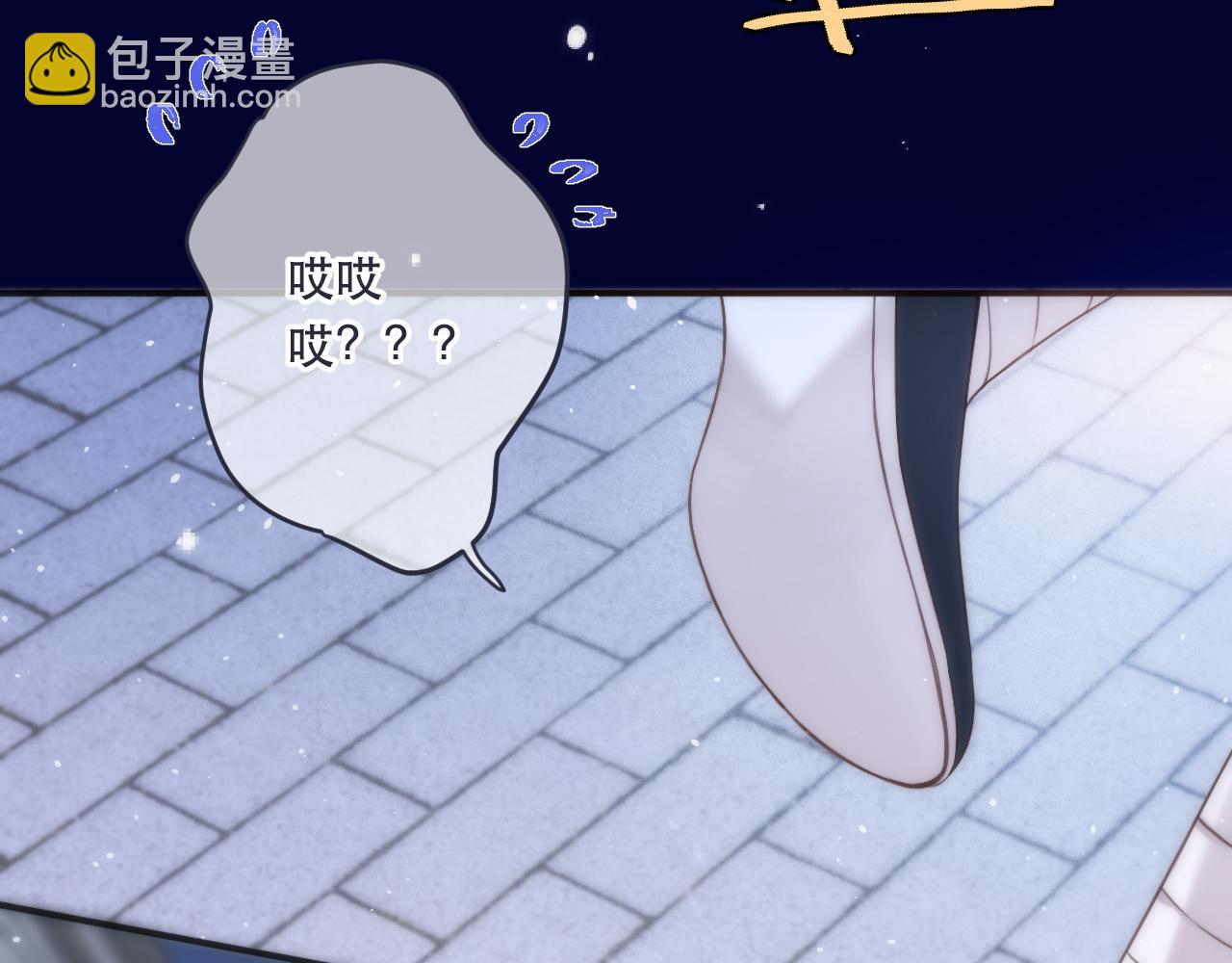 第102话 难以招架(1/3)-第111话
