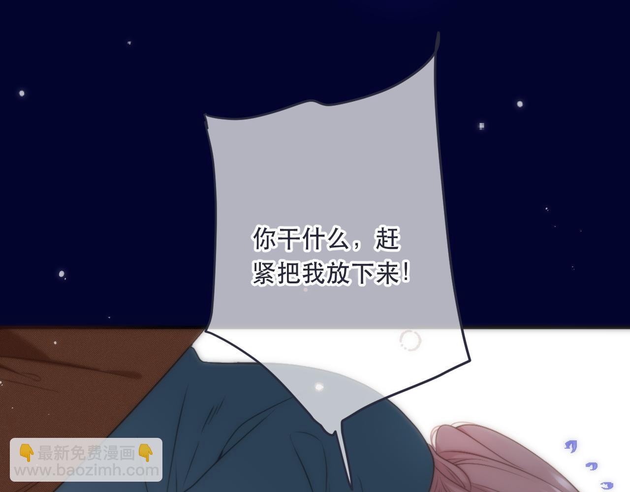 第102话 难以招架(1/3)-第111话