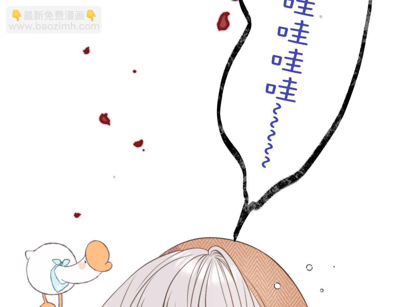 第104话 不是哪个女人都可以(1/3)-第113话