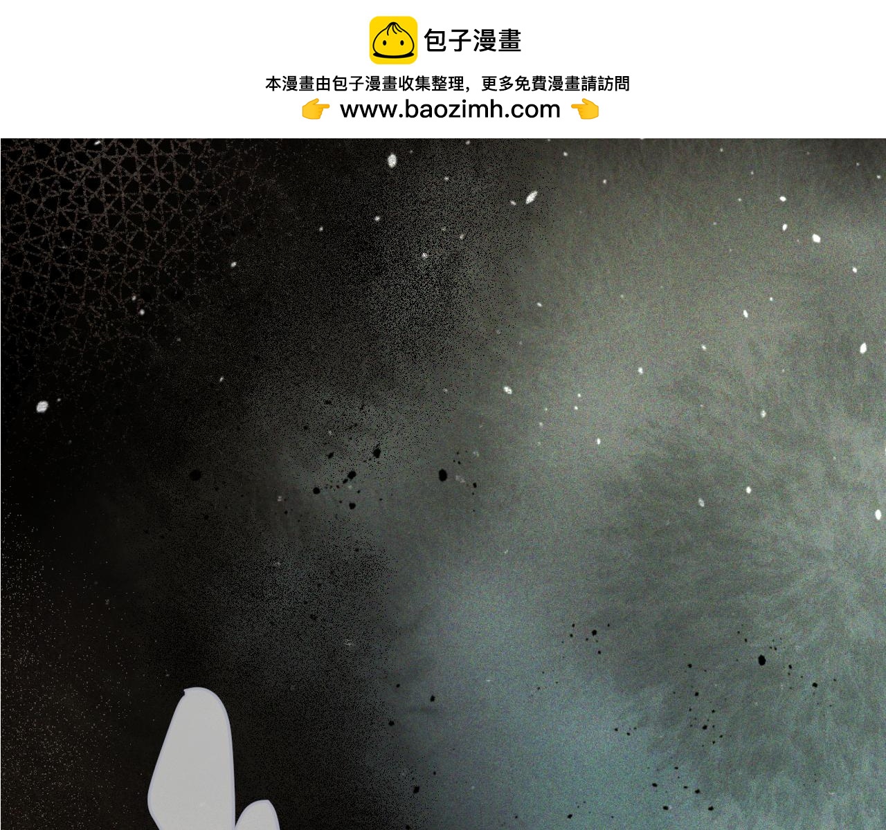 第106话 占有(1/3)-第115话