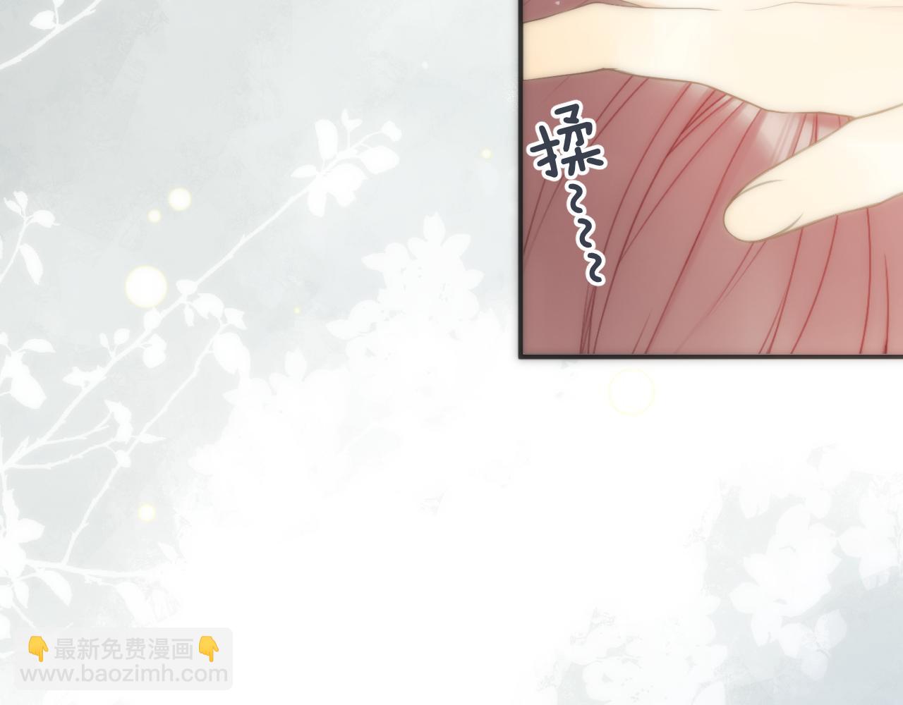 第106话 占有(1/3)-第115话