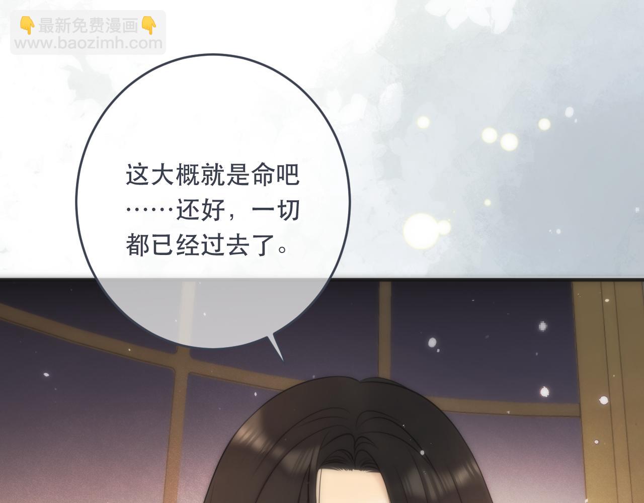 第106话 占有(1/3)-第115话
