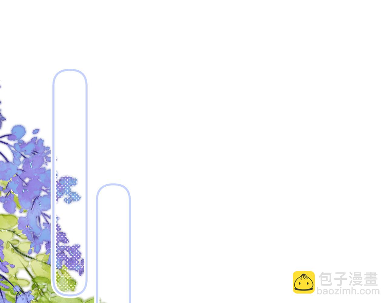 第106话 占有(1/3)-第115话