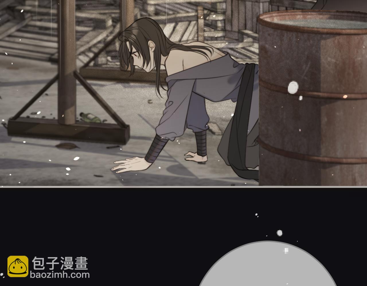 第106话 占有(1/3)-第115话