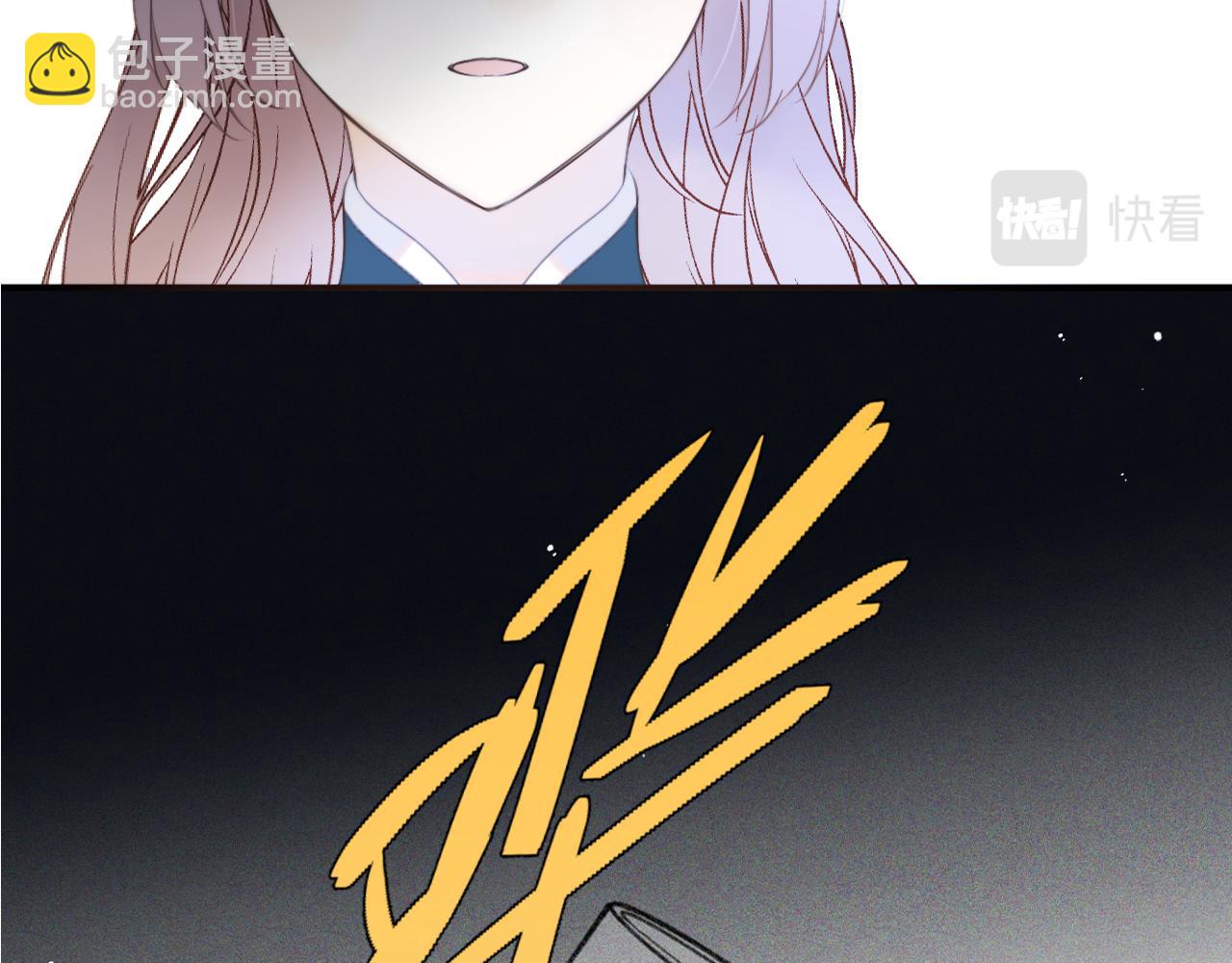 第106话 占有(1/3)-第115话