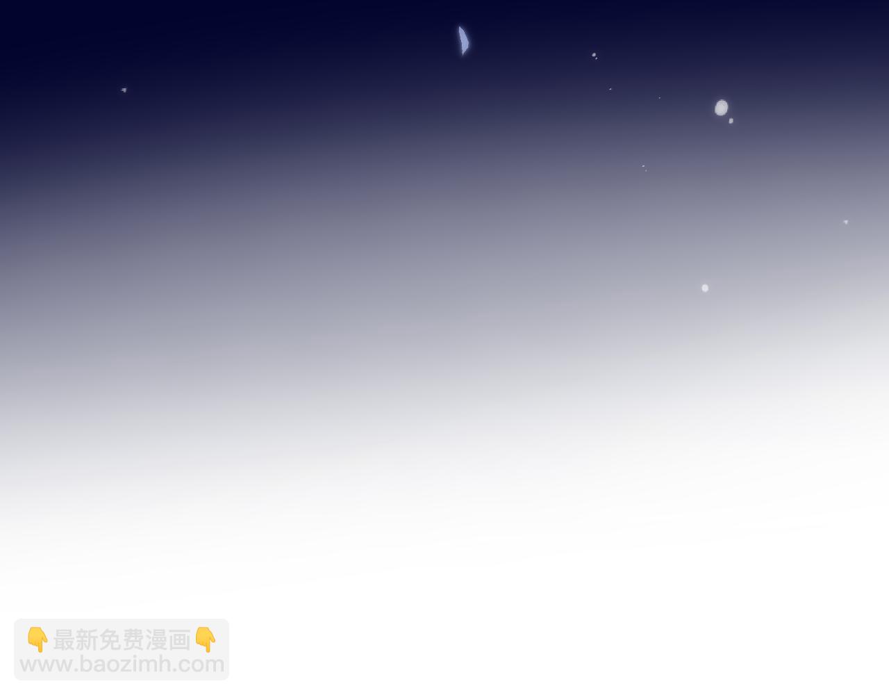 第108话 狗咬人(1/3)-第117话