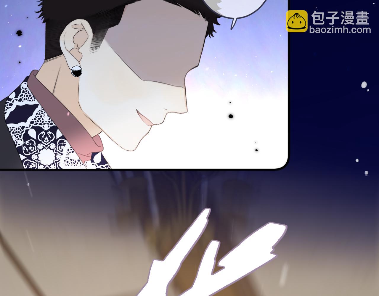 第108话 狗咬人(1/3)-第117话