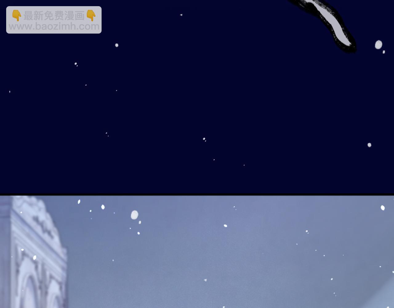 第109话 今夜留下(1/3)-第119话