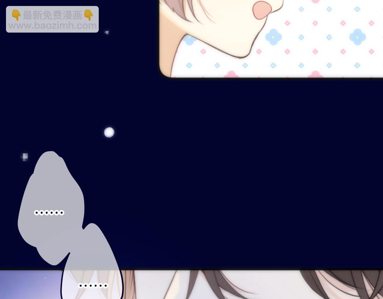 第109话 今夜留下(1/3)-第119话