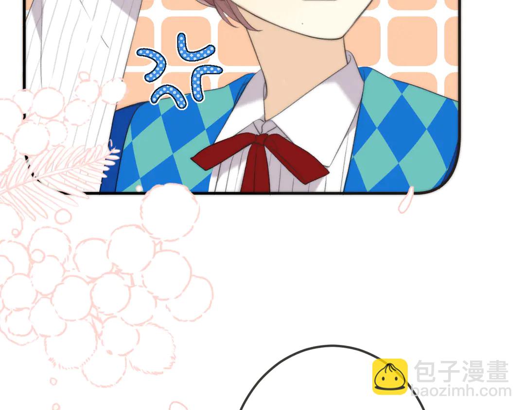 第10话 醉酒(1/3)-第13话