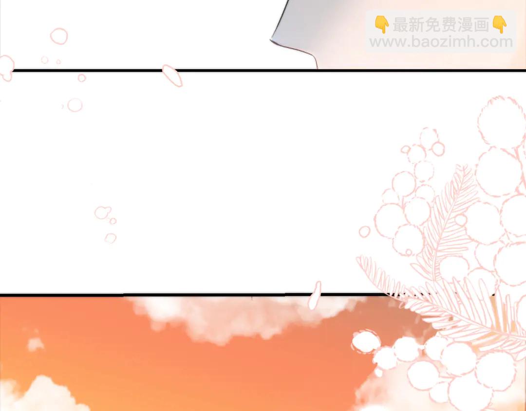 第10话 醉酒(1/3)-第13话
