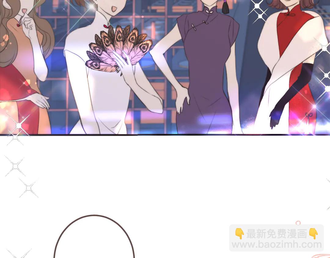 第10话 醉酒(1/3)-第13话