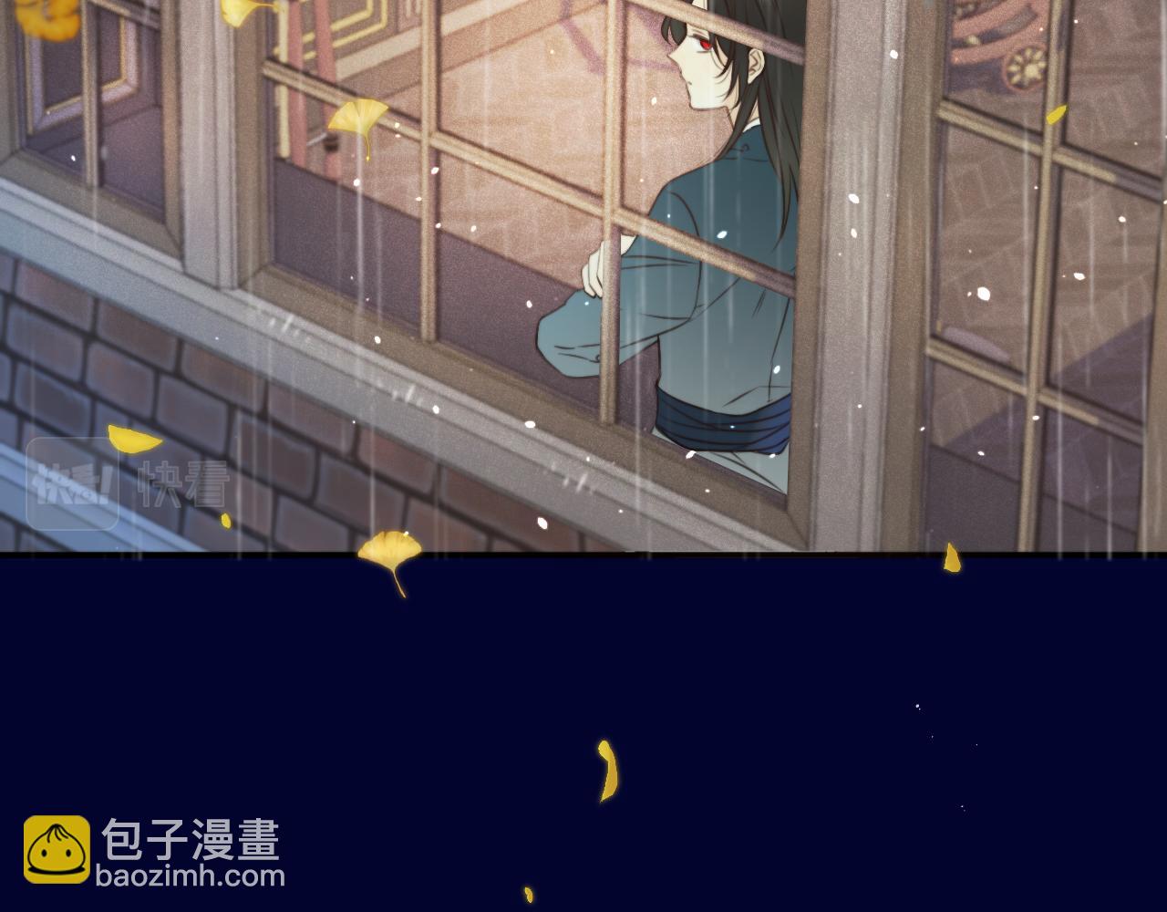 第111话 余生请放心！(1/3)-第121话