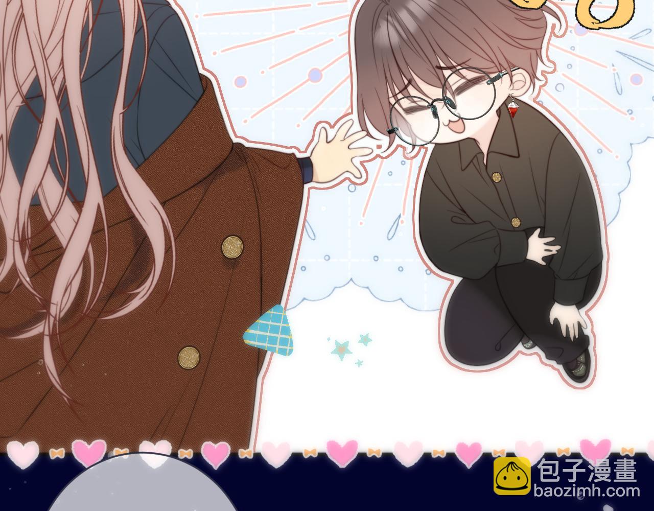 第111话 余生请放心！(1/3)-第121话