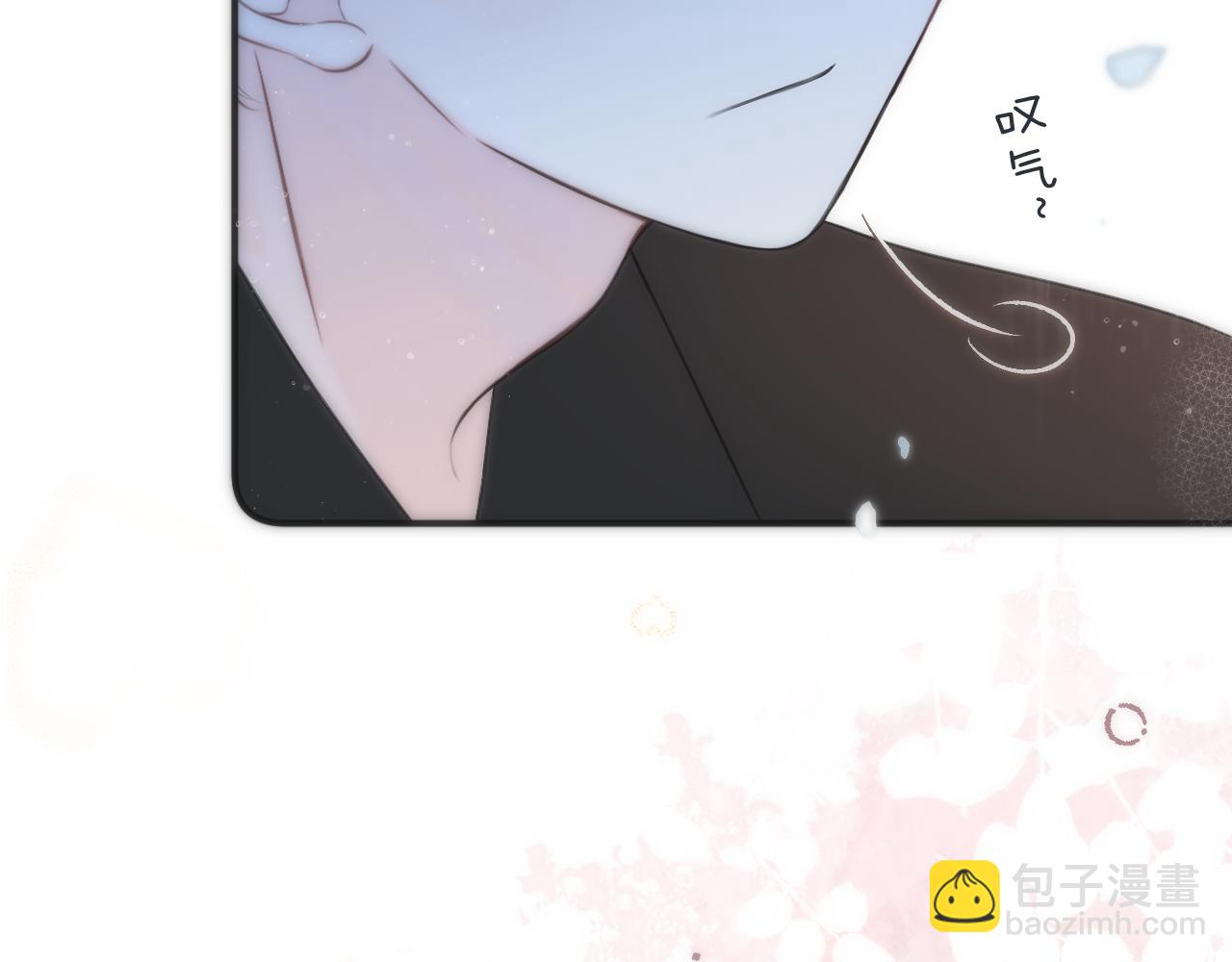 第111话 余生请放心！(1/3)-第121话