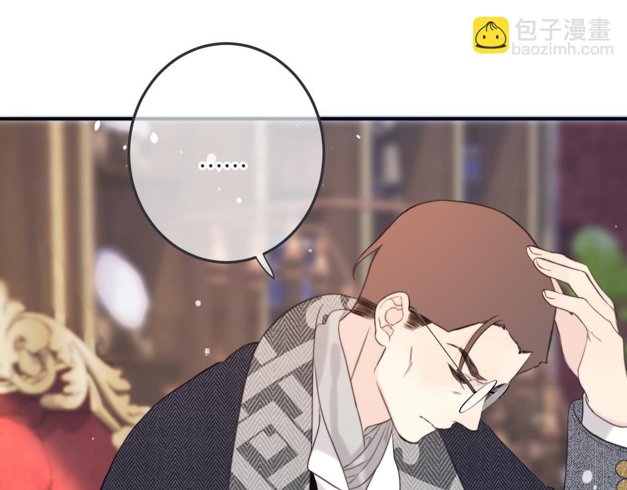 第113话 需要我吗？(1/3)-第123话