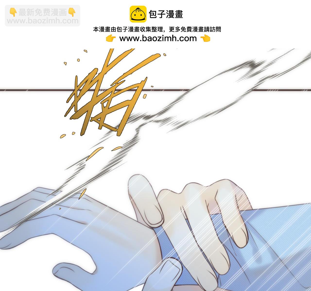 第115话 动情~(1/3)-第125话