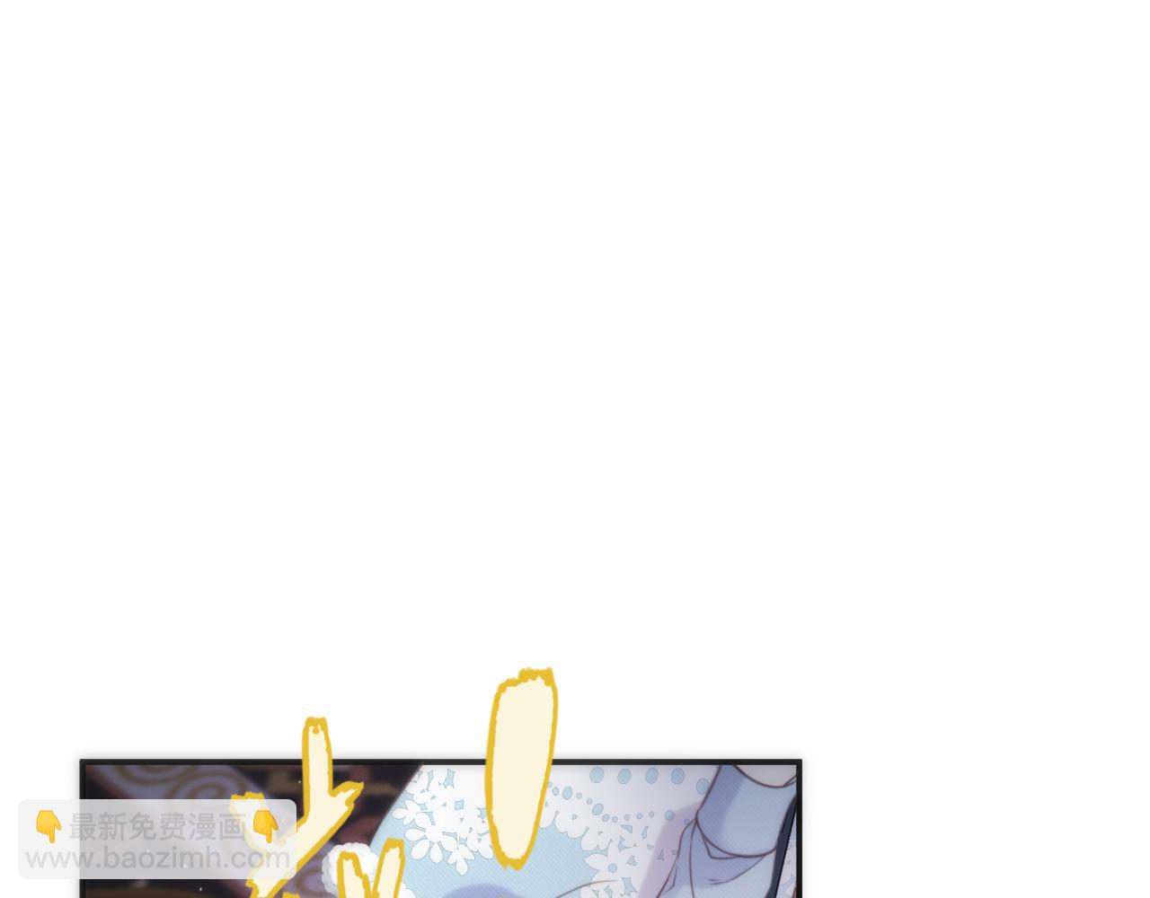 第115话 动情~(1/3)-第125话